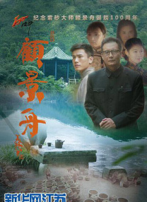 av在线播放免费观看